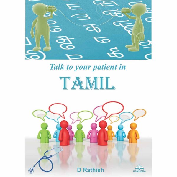 Talk to Your  Patient in Tamil